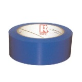 R-Tape - 2"x36yd.(Blue 2000) Blockout Tape